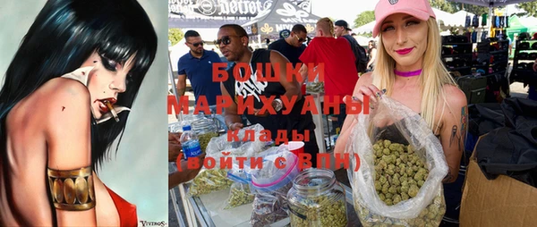 а пвп мука Гусиноозёрск