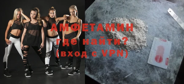 прущие крисы Гусь-Хрустальный