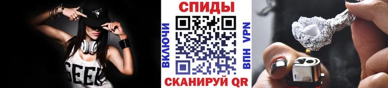 Метамфетамин Декстрометамфетамин 99.9%  Купить  Благовещенск 